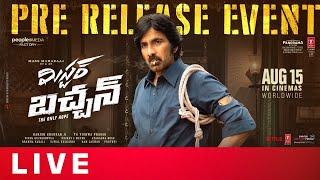 Mr Bachchan Pre Release Event LIVE | Ravi Teja | Bhagyashri Borse | Shreyas Media