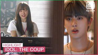 Wonderful sound! Hani performs a self-written song | Idol: The Coup EP1 | iQiyi K-Drama