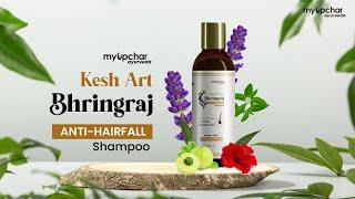 Kesh Art Anti Hairfall Shampoo By myUpchar Ayurveda