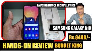 Samsung Galaxy A10 Hands On Review & First Look