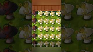 Greedy Mushroom And Illusion Mushroom - Pvz Fusion 2.3
