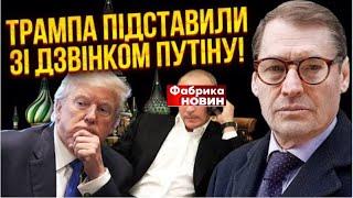 Что изменится после прихода Трампа? @SergueiJirnov  на @novynyuac А.Федор