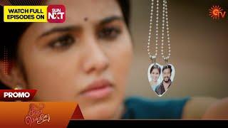 Singappenne - Special Promo | 19 Nov 2024 | Tamil Serial | Sun TV