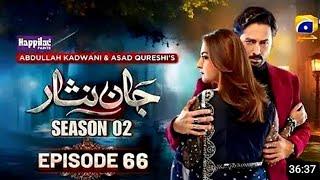 Jaan Nisar Season 02 Episode 66 - [Eng Sub] - Digitally Presented by Happilac Paints -1 October 2024