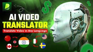 Use This Secret AI  Tool For Translating Your Video to Any Language | BlipCut Ai Video Translator