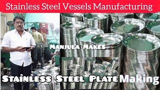 Stainless Steel Plate Manufacturing Full Process | Making Steel Plates/ Factory Visit /Manjula Makes