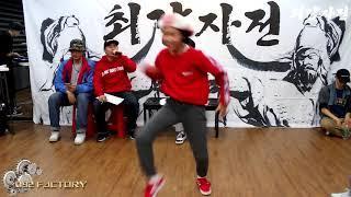 최강자전 락킹세션 16강 김해린 vs 전혜령