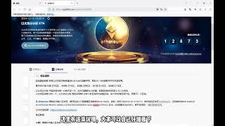 新手网上赚钱，网赚2025|纯干货，一个方法让你日赚5200+，适合新手小白，当天到账