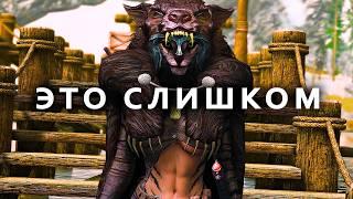 За что ХЕЙТЯТ The Elder Scrolls 6 | Движок, загрузки, пустой сюжет