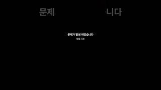 ㅋㅋㅋㅋㅋㅋㅋㅋㅋㅋㅋ이거 꼭 보세요ㅋㅋㅋㅋ 완전 웃김ㅋㅋㅋㅋ