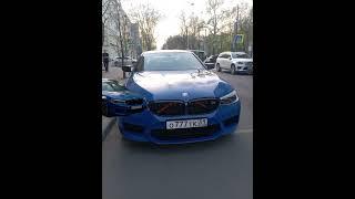 BMW M5 COMPETITION #bmw #car #vrn