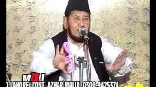 MAA DI SHAN BY AKHTAR HUSSAIN QURESHI.flv/ MALIK VIDEO