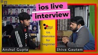 iOS interview | iOS interview for beginners | Swift Interview Question |#ios