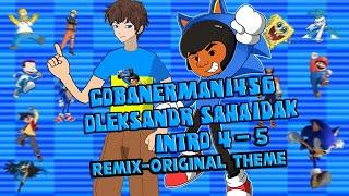 Cobanermani456’s Олександр Сагайдак Intro Version 5 Remix & Original Theme