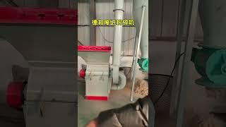 #woodshredder #woodcrusher #pulverisermachine debon sawdust crusher straw crusher