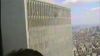 Inside Twin Towers before 9/11 - World Trade Center - New York City - 1998