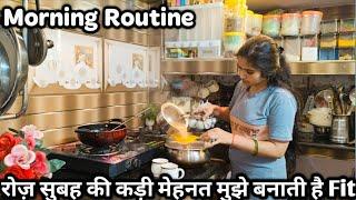 सुबह, 5: से 9: तक कड़ी मेहनत मुझे रखे हमेशा फिट‍️House and Bhathroom Deep Cleaning