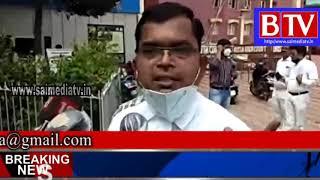 Bibhuti Bhusan Choudhary//BTV//