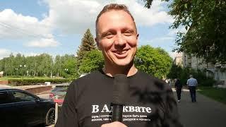 Интервью Виталий Носов