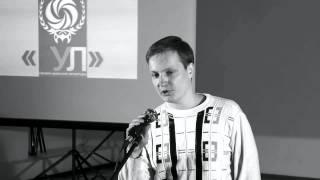 Галерея уральской литературы - свои стихи читает Александр Вавилов
