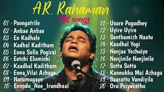 AR Rahman songs | ar Rahman tamil hits | ar Rahman hits | ar Rahman songs tamil hits