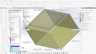 SOLIDWORKS. Ящик из листового металла ( SOLIDWORKS. Sheet metal box)