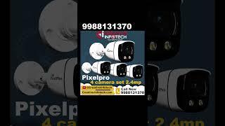 pixelpro 4 full color camera set 2.4mp night color | Creative infotech Ludhiana