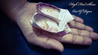 How to make origami shoes step by step || (Origami shoes)