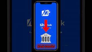 mobikwik zip to bank transfer | mobikwik wallet to bank transfer | mobikwik zip kya hai?
