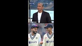 Gill the Captain: Shades of Virat Kohli or Rohit Sharma? | #ENGvIND