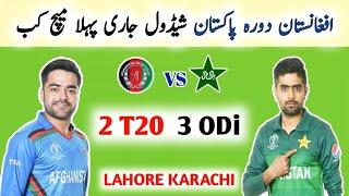 Afghanistan Tour Pakistan Schedule 2023 | Afg Vs Pak Odi Series | Pak Vs Afg Schedule 2023