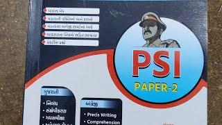 PSI 2024 Mains book review by yuva upnishad / psi paper -2 mains book / gujarati and English mains