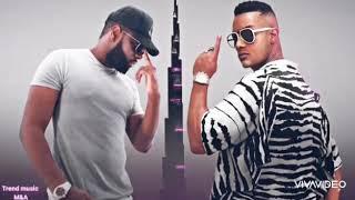اغنية محمد رمضان يا حبيبي مترجمة 