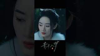 美女师父闭眼听风，一招反杀救徒！ #青川入梦 #QingchuansVeilofVengeance #古装 #电视剧 #costumedrama