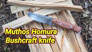 muthos homura bushcraft knife