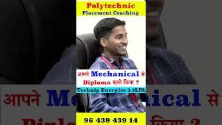 Mechanical Placement Coaching | Polytechnic Placement | #mechanicalengineering | #polytechnic