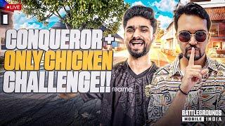 LIVE - Only Chicken Challenges in BGMI w @LoLzZzGaming  | #shortslive #shortfeed #bgmilive #lolzzz