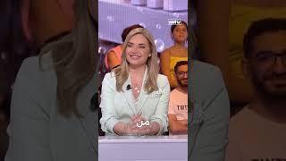 لحظة دخول عابد فهد مع زوجته الى "حديث البلد"