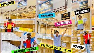 Biggest Mobile Phones Category WHOLESALE | Flipkart Warranty Phones | P Category Phones | Wholesaler