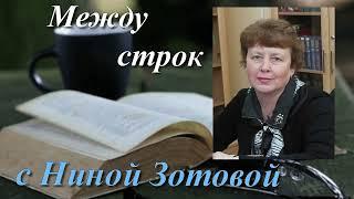Олег Кумагин