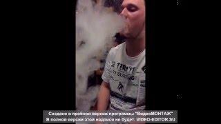 Вэйпинг густой пар(бокс мод,дрипка,Vaping)