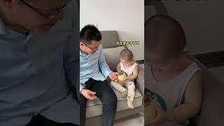 爸爸削的苹果还能吃吗 #funny #baby #cute