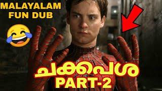 CHAKKAPASHASPIDERMAN MALAYALAM FUN DUB | MALAYALAM VINES | DUSTY FOX