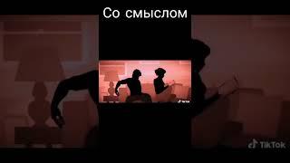 Грустные видео, со смыслом, до слёз |Про любовь душевные слова про любовь