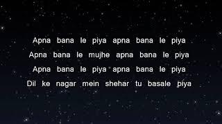 Apna Bana Le - Bhediya (Karaoke Version)