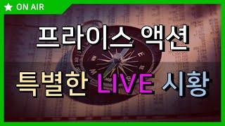 [수요_브리핑]20241204_알트코인 더 갈 수 있나?       #KOSPI #BTC #XRP #SOL #나스닥 #ETF #eth