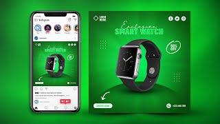 Smart Watch Social Media Post Design | Photoshop Tutorial