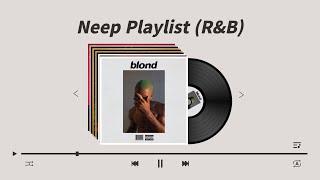 내가 듣는 R&B