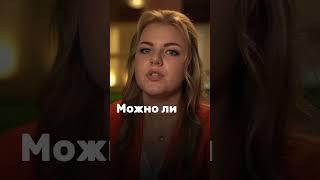 Банкротство самозанятых #shorts