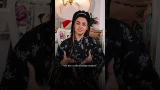 Все мы люди  подневольные или как рождаются ограничивающие убеждения 